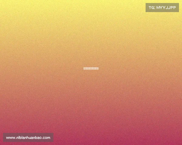 怎么能当电竞职业选手