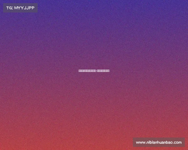 文理科电子竞技体育教案-电子竞技课程内容