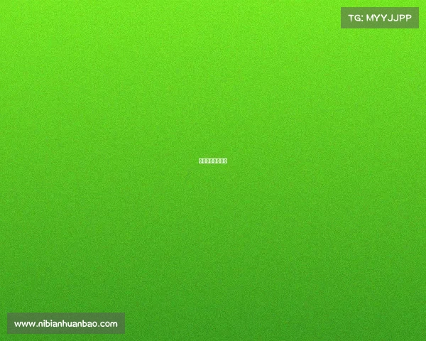 电子竞技工资多少