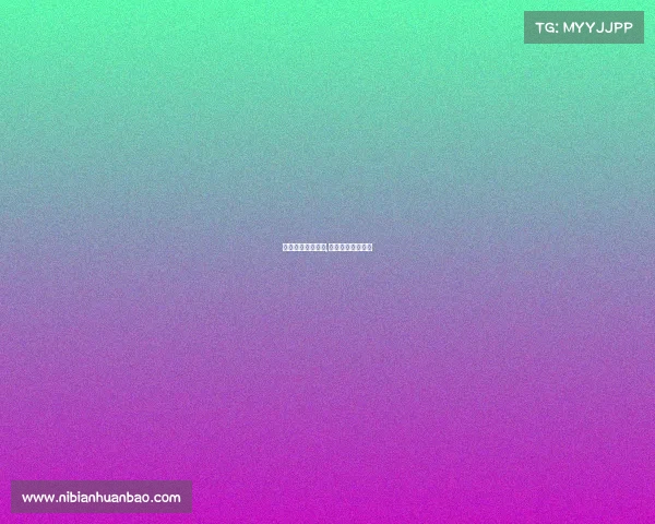 电子竞技混合赛事,电子竞技大赛官网